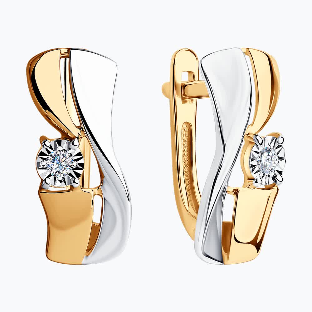 Серьги 1021074 №23 1254