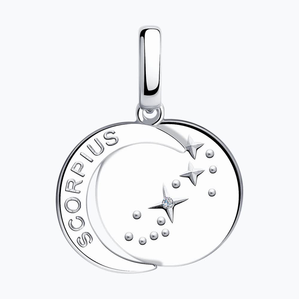 Подвеска 94032631 &quot;Скорпион&quot;