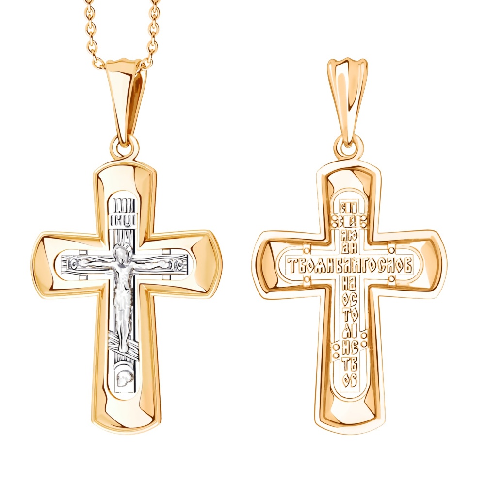 Крест 01-408143