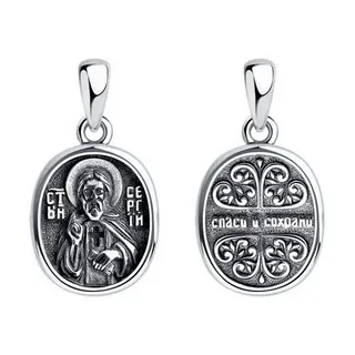 Подвеска 95-130-00937-1 "Сергий Радонежский"