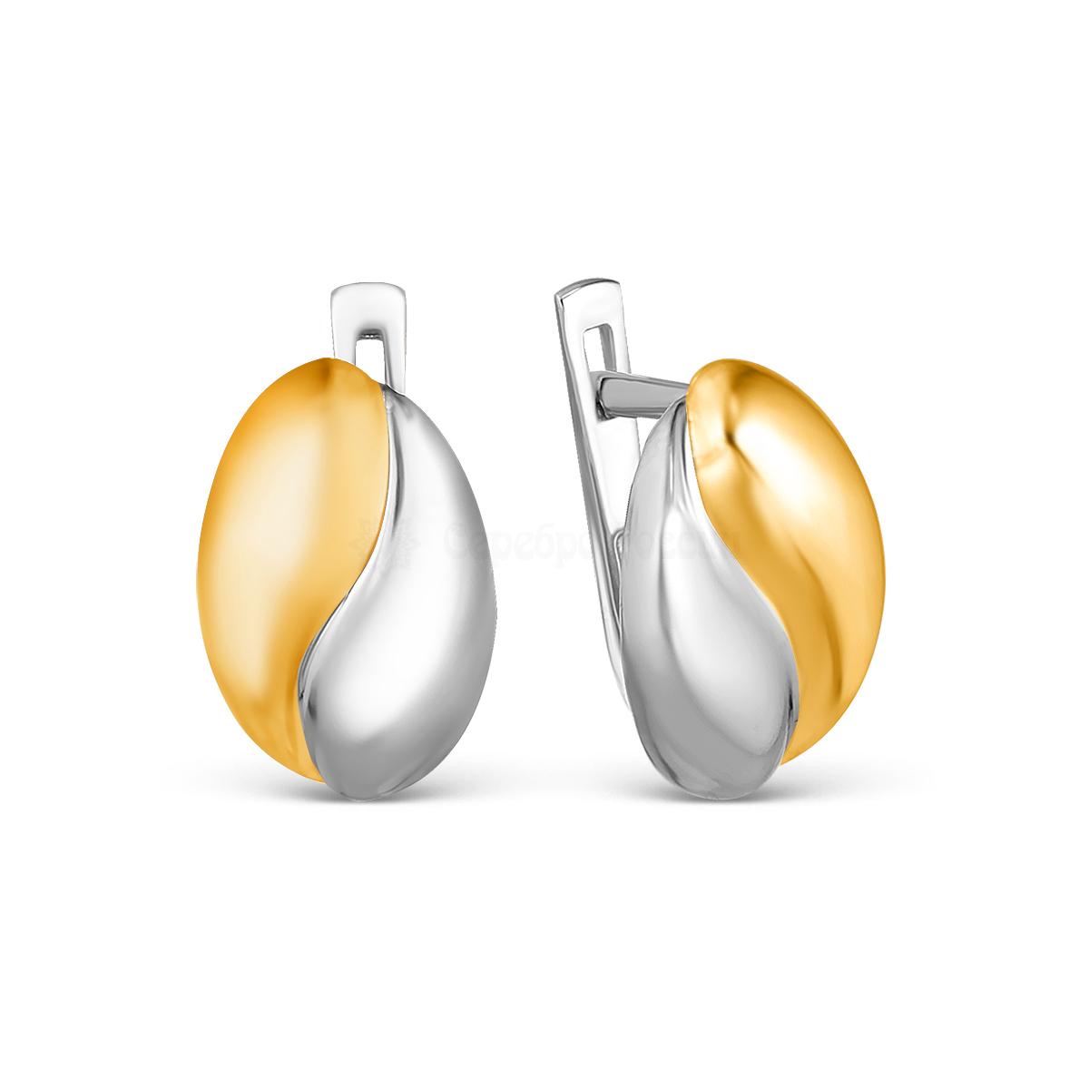 Серьги С1493рчз