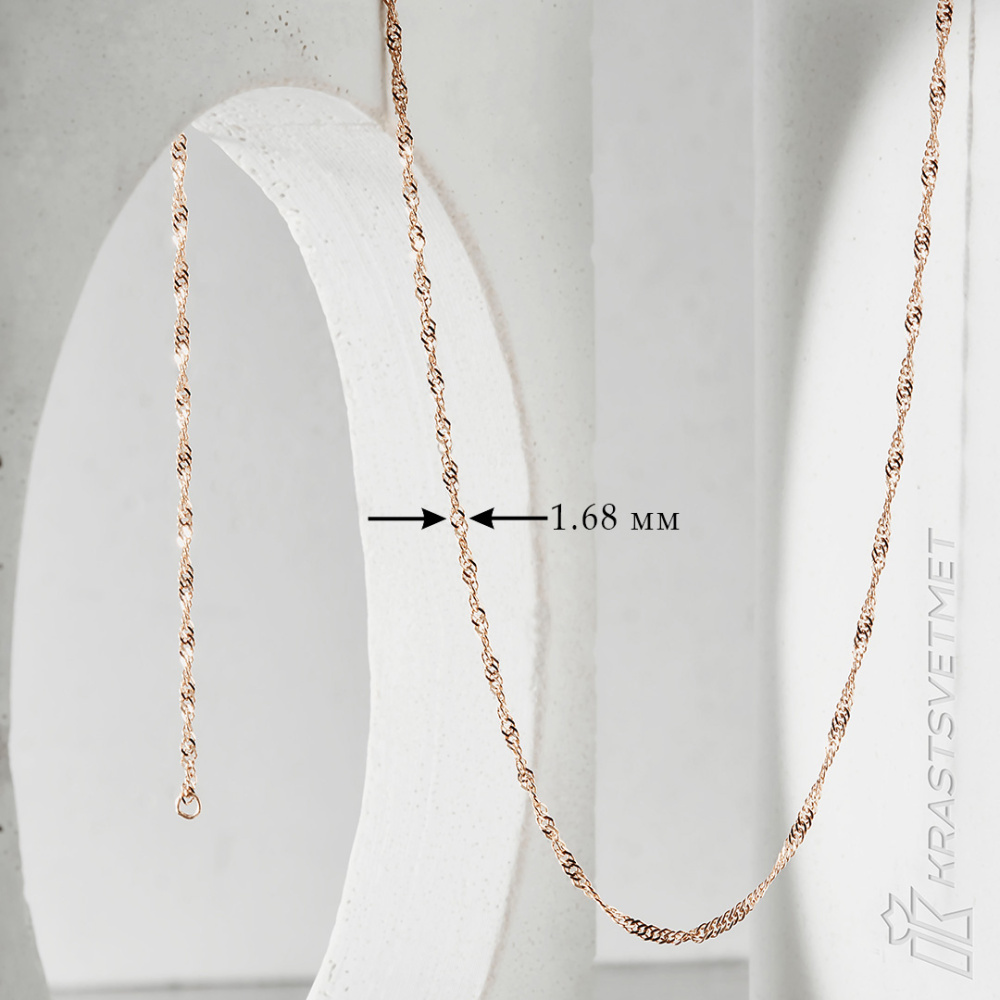 Цепь НЦ 12-028 d0.30