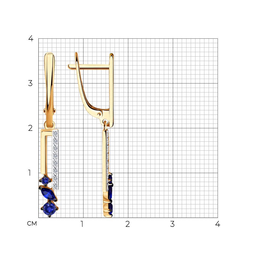 Серьги 2020991 №20 4