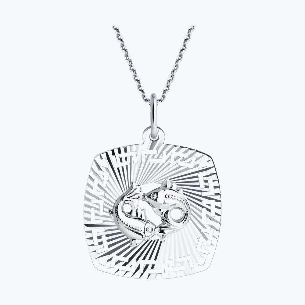 Подвеска 94030869&quot;Рыбы&quot;