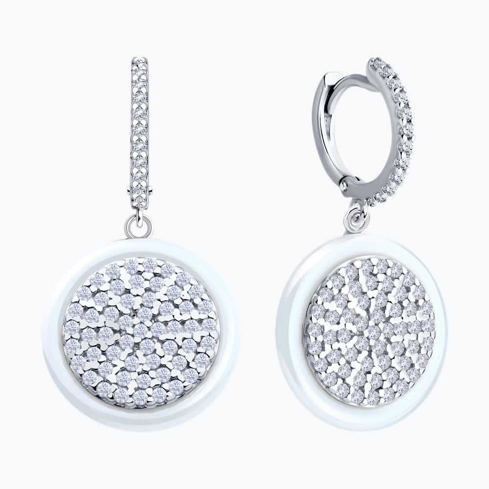 Серьги 94026914