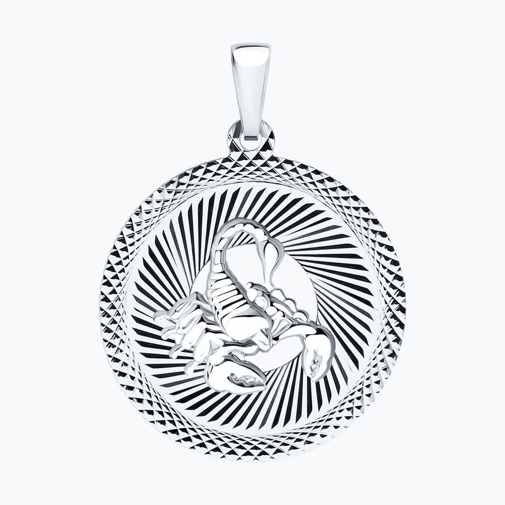 Подвеска 94-130-00229-1 "Скорпион"