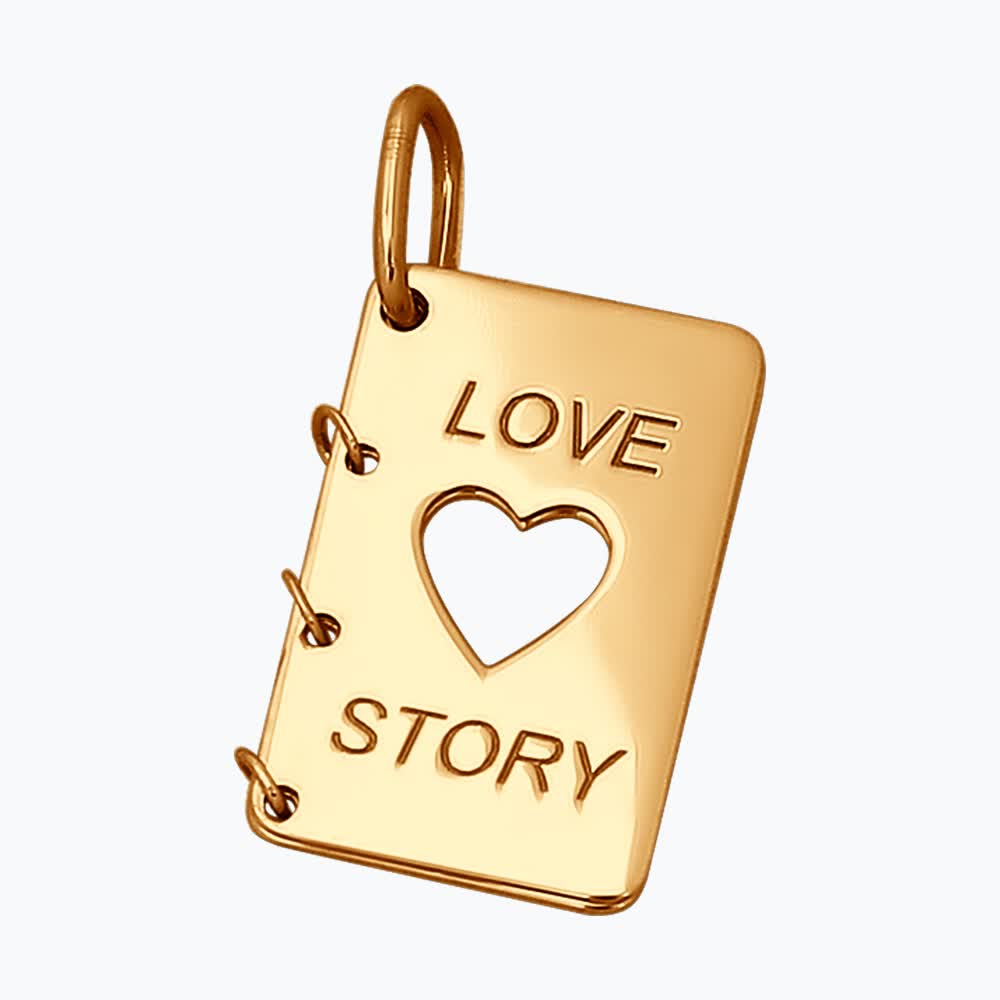 Подвеска 035300