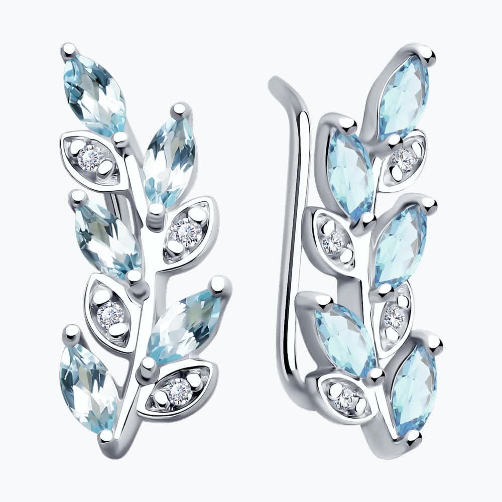 Серьги зажимы 92023045