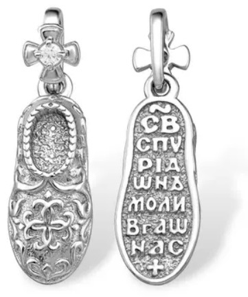 Подвеска 1310019163-501