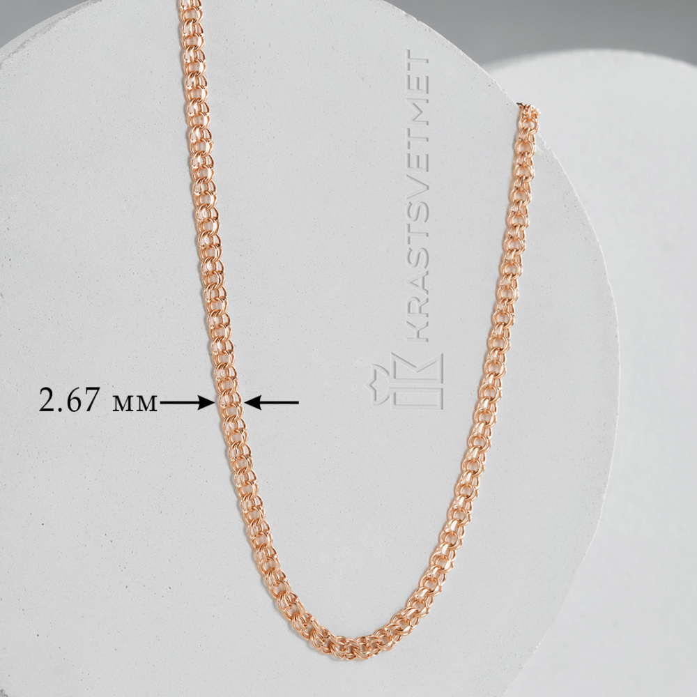 Цепь НЦ 12-316ПГ d 0.50 п/т