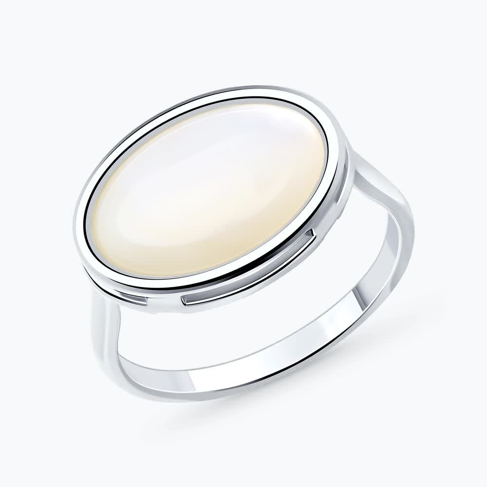 Кольцо 83010142