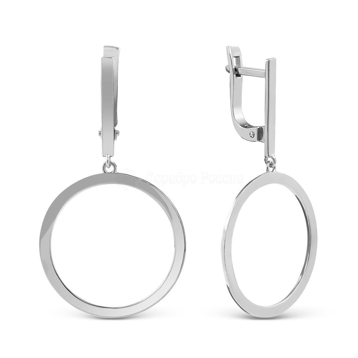 Серьги 25029р