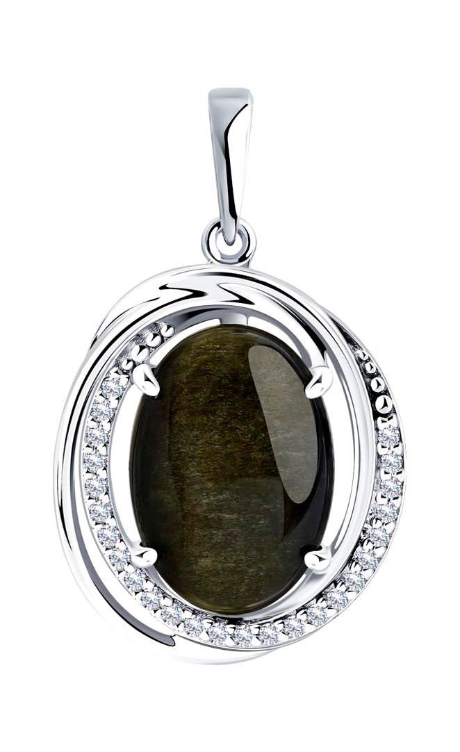 Подвеска 94-330-00962-1