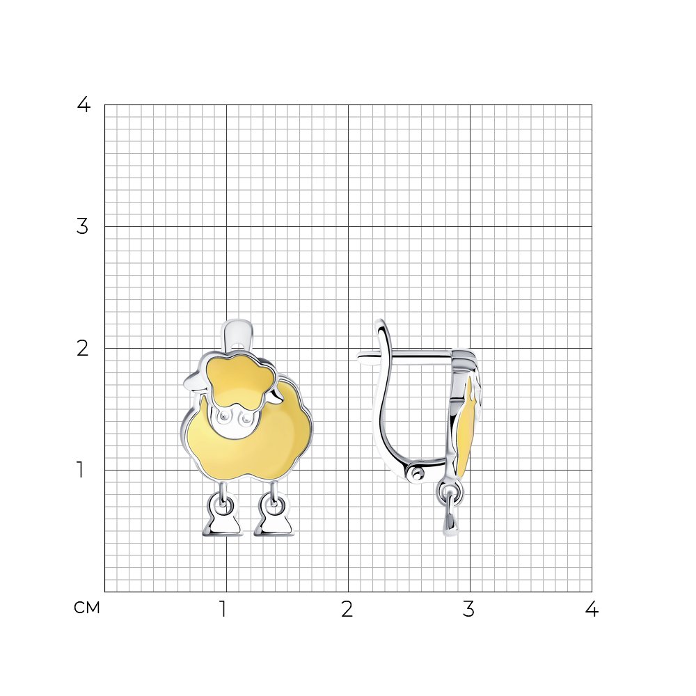 Серьги детские  94024840