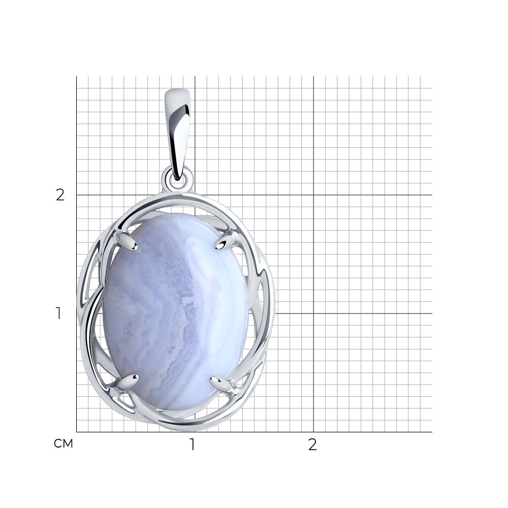 Подвеска 94-330-00912-1