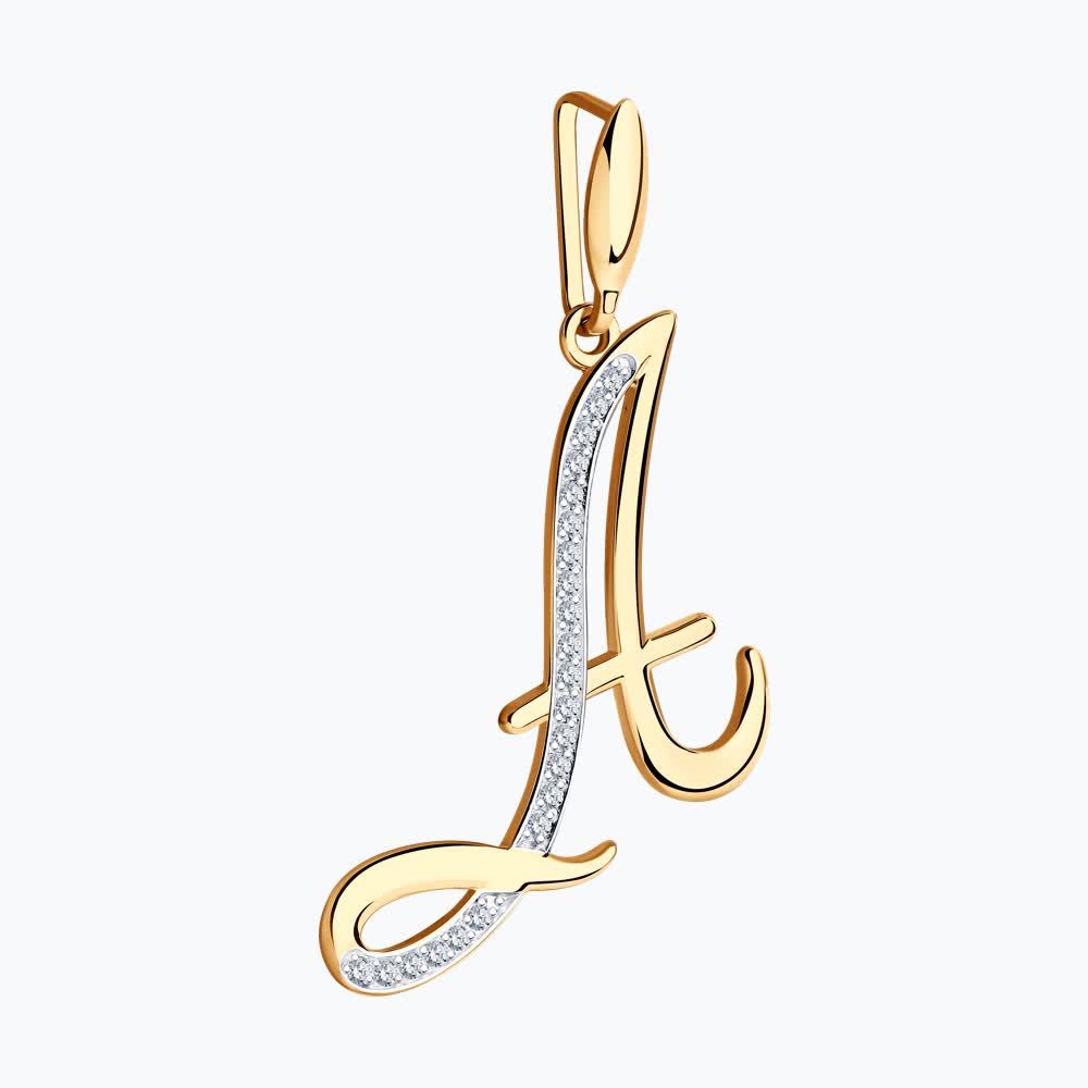 Подвеска 034698