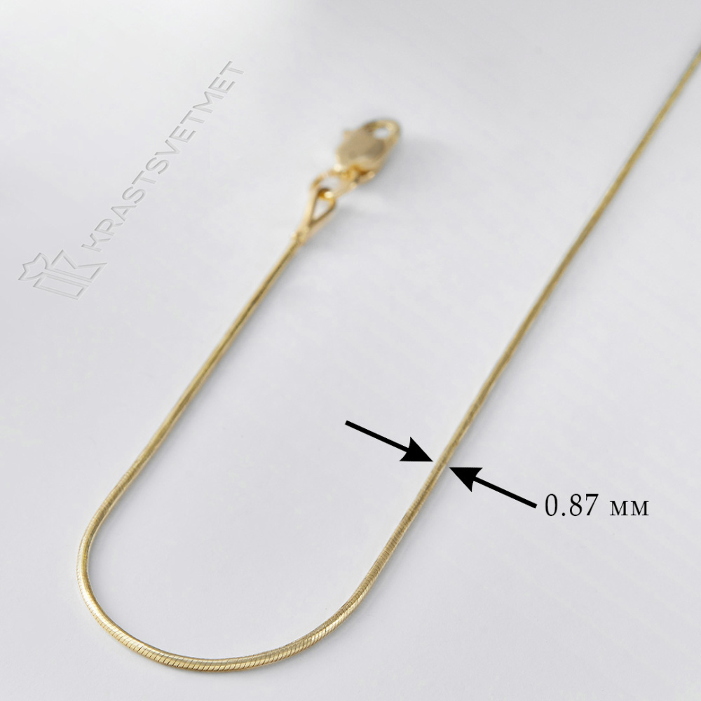 Цепь НЦ 15-078 d 0.40