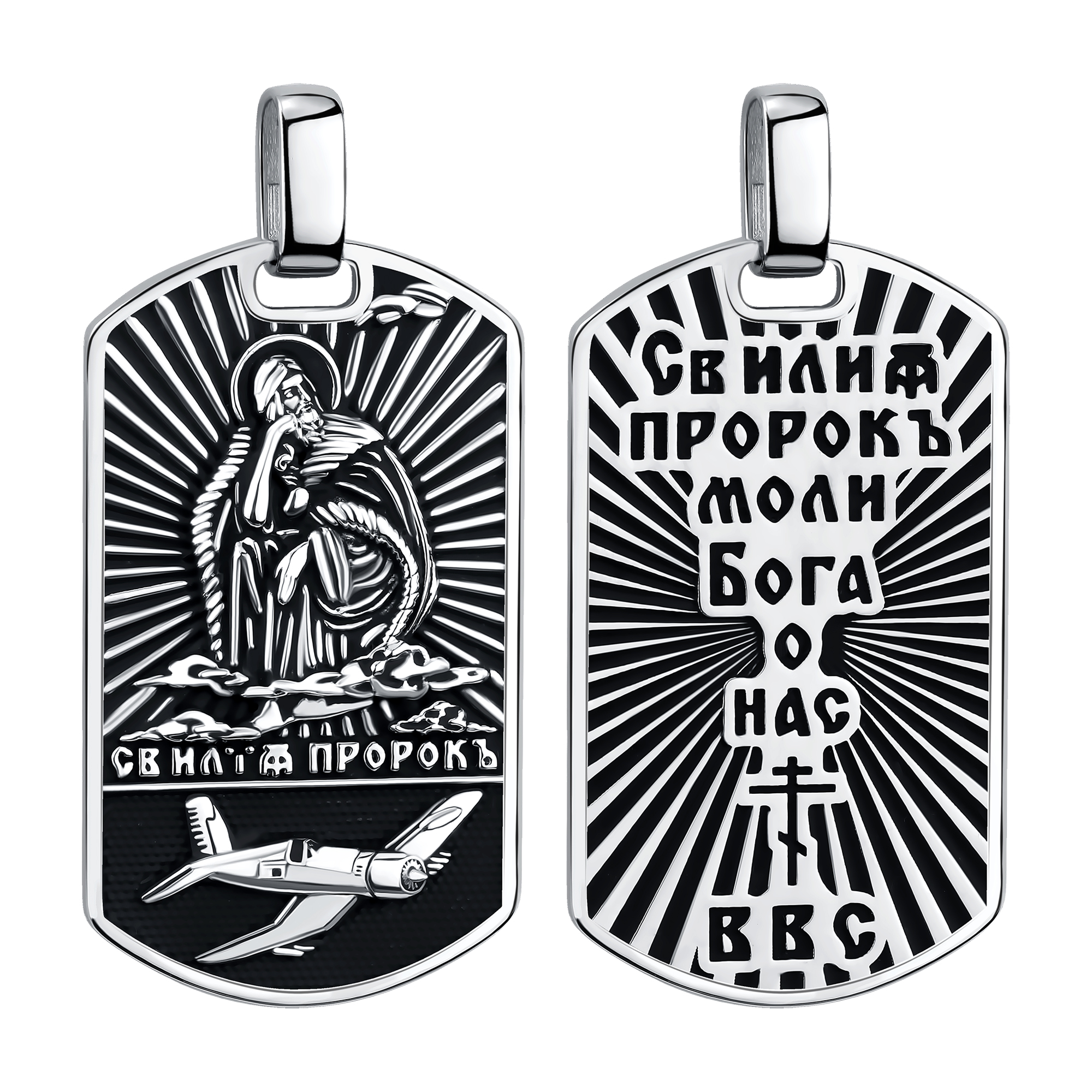 Подвеска 52-76-0000-17213