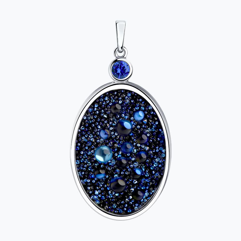 Подвеска 94032385