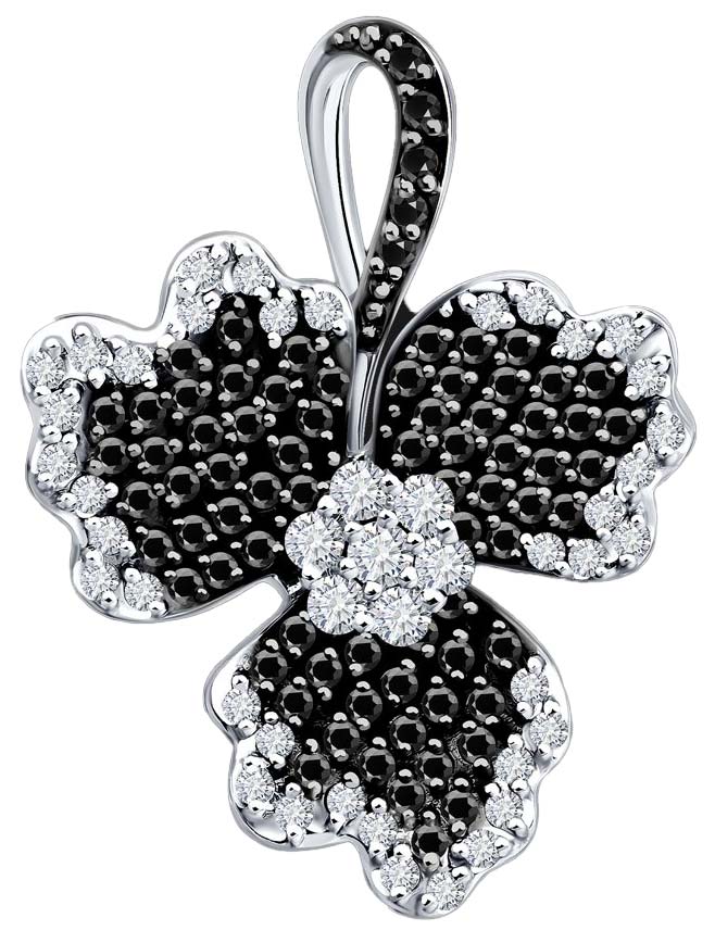 Подвеска 7030024-3 №25 3