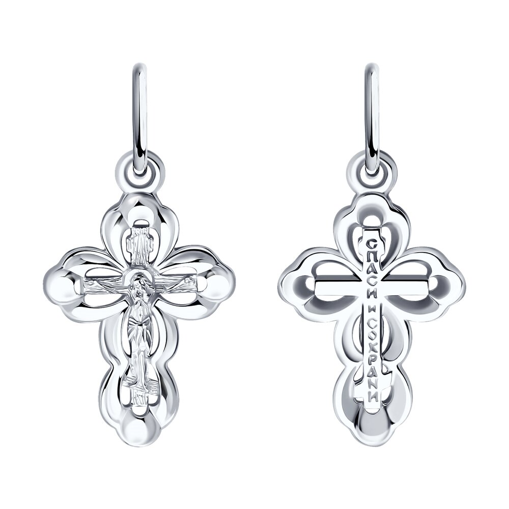 Крест 94-131-01794-1