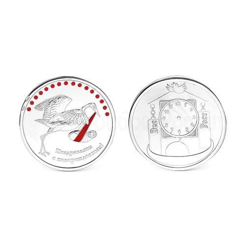 Монетка-сувенир м-04э