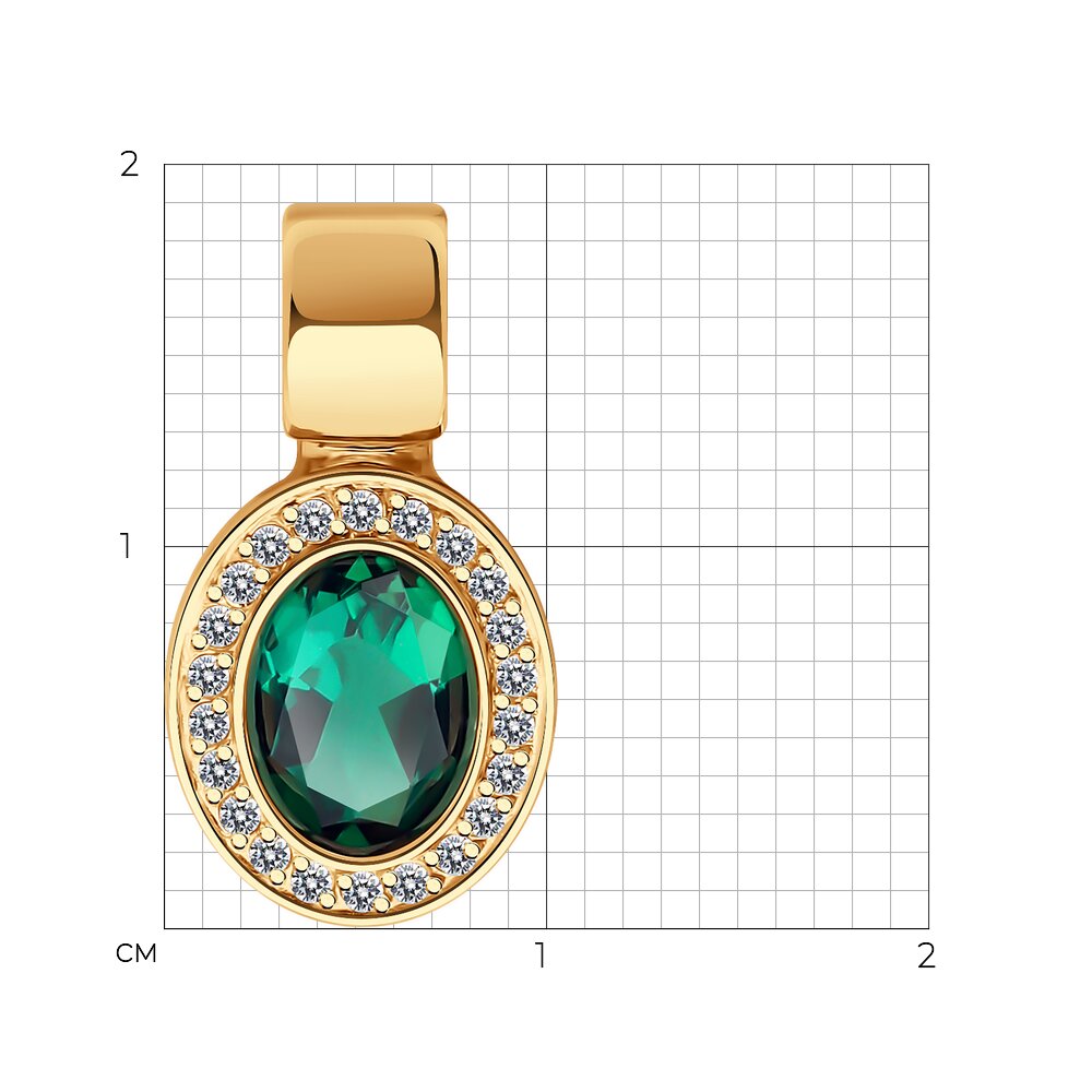 Подвеска 732872