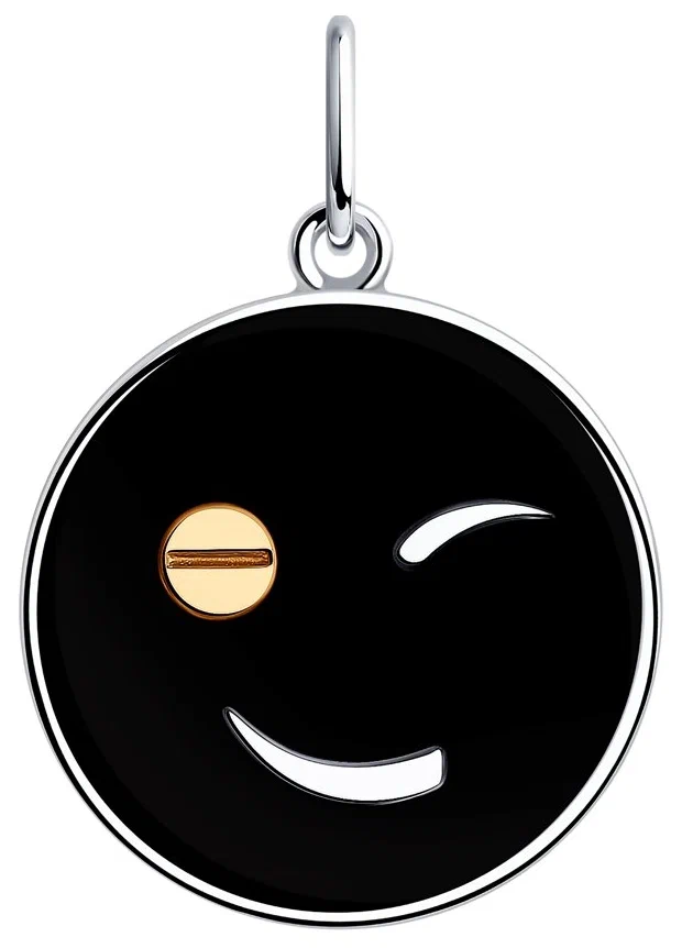 Подвеска 94-130-01020-1