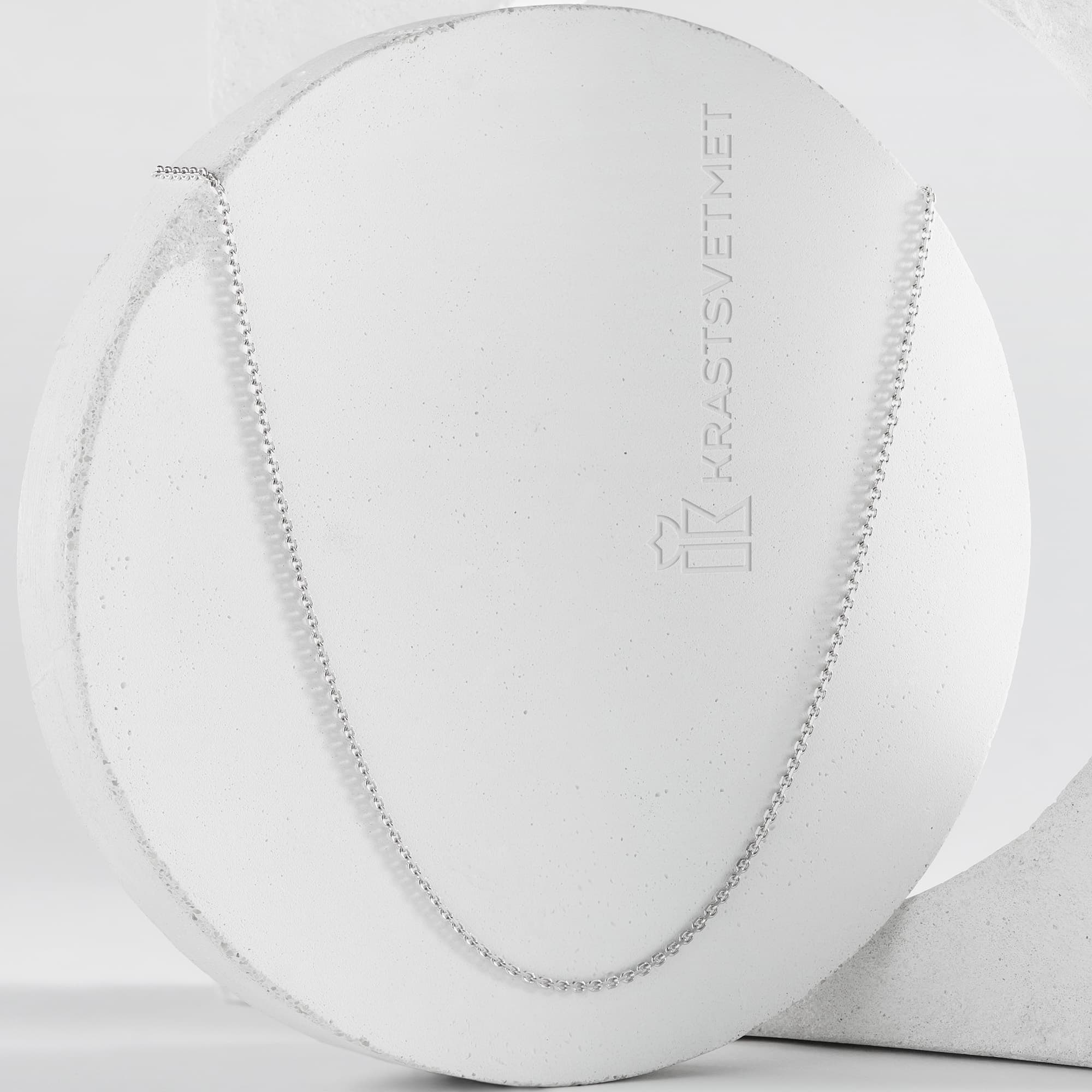 Цепь НЦ 22-053Ю-3 d 0.45