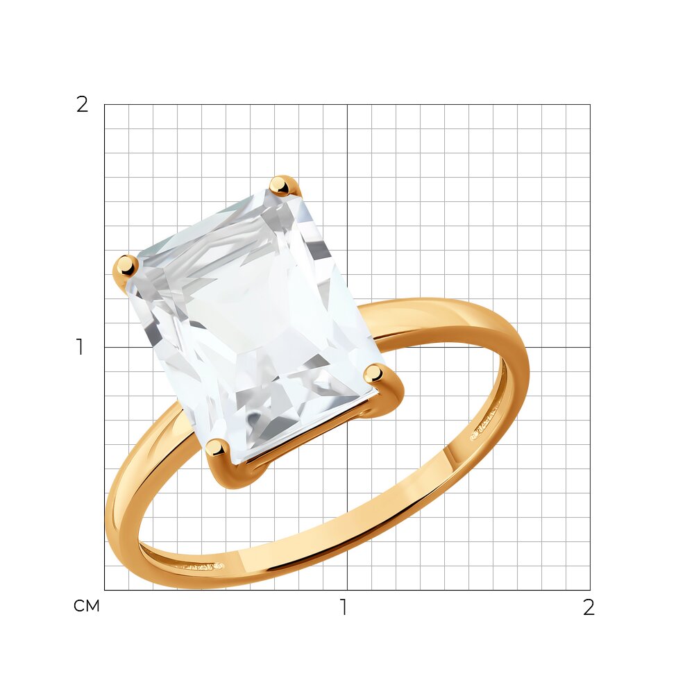 Кольцо 717403
