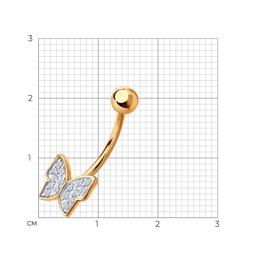Пирсинг 060226