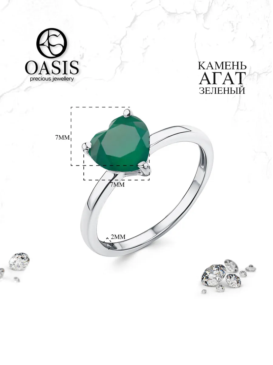 Кольцо 100972201