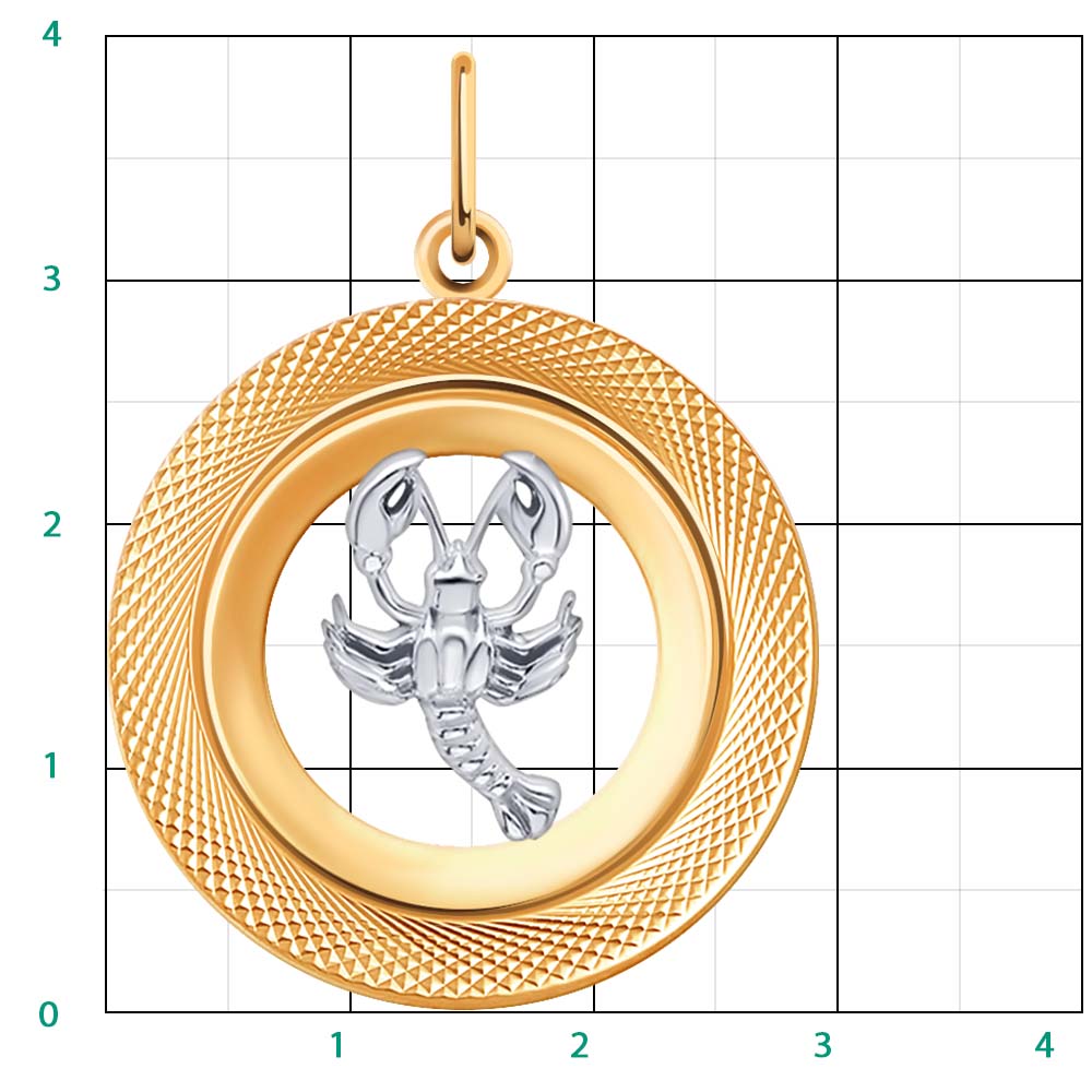 Подвеска 5640а/рак