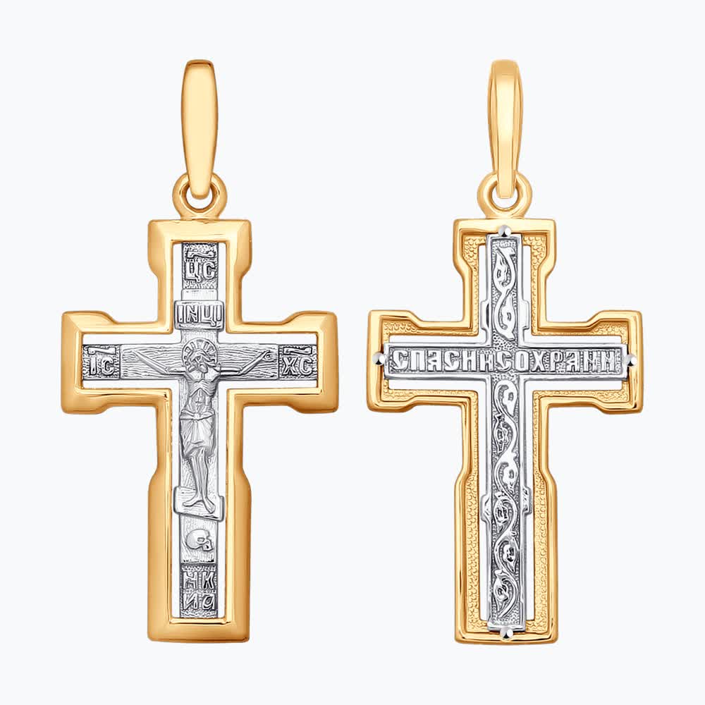 Крест 51-131-01405-1