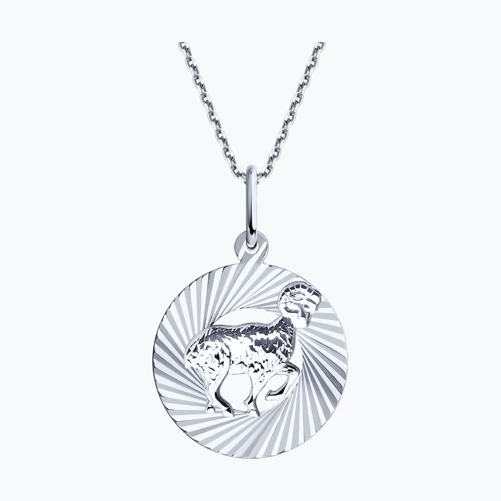 Подвеска 94030882 "Овен"