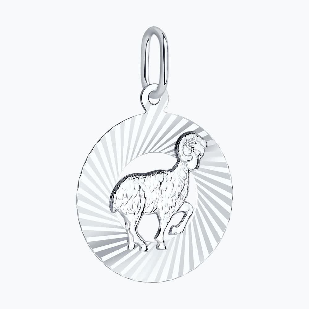 Подвеска 94030882 "Овен"