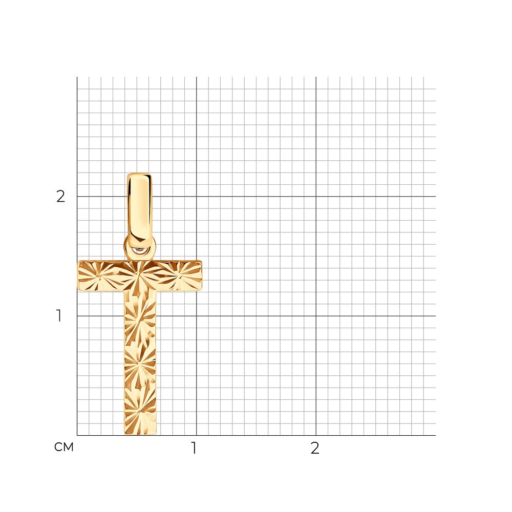 Подвеска 036663
