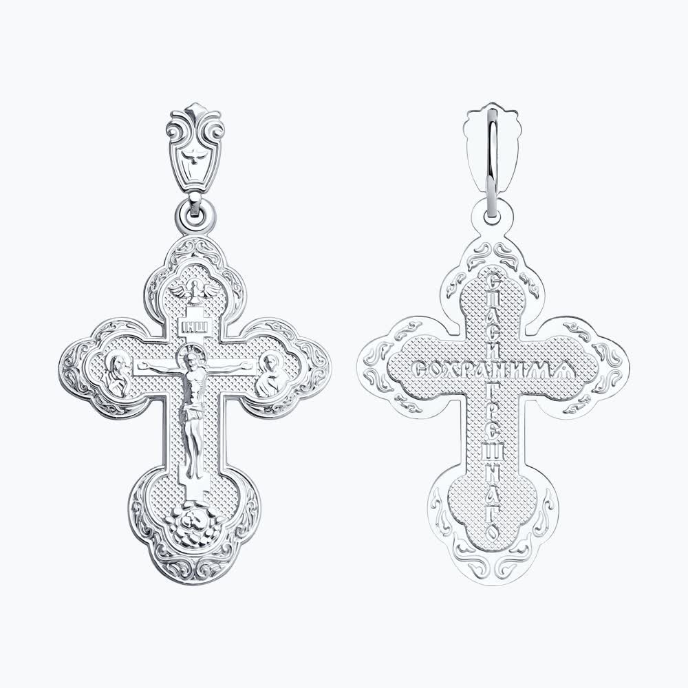 Подвеска 94120074