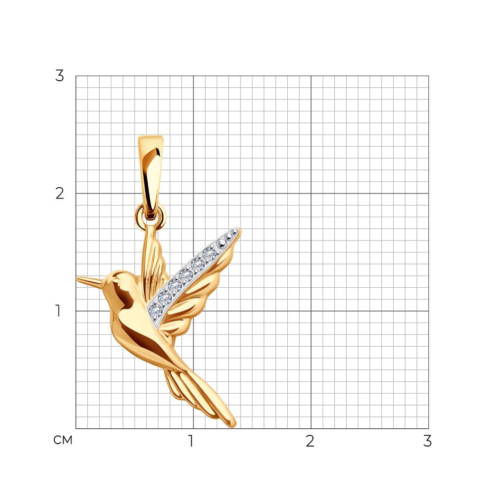 Подвеска 036603