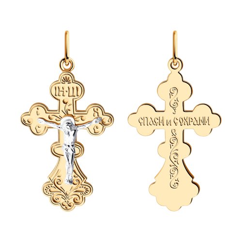 Крест 93-131-00919-1