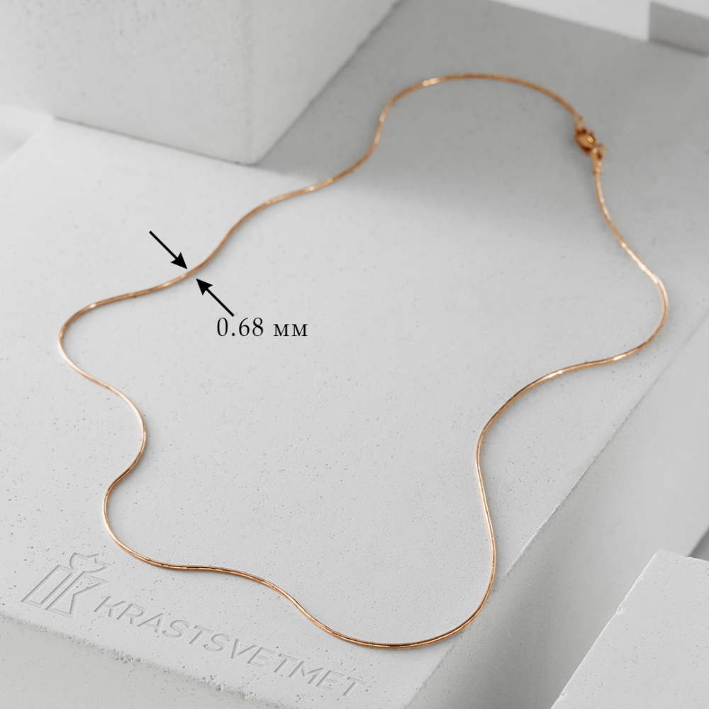 Цепь НЦ 12-078 d 0.30