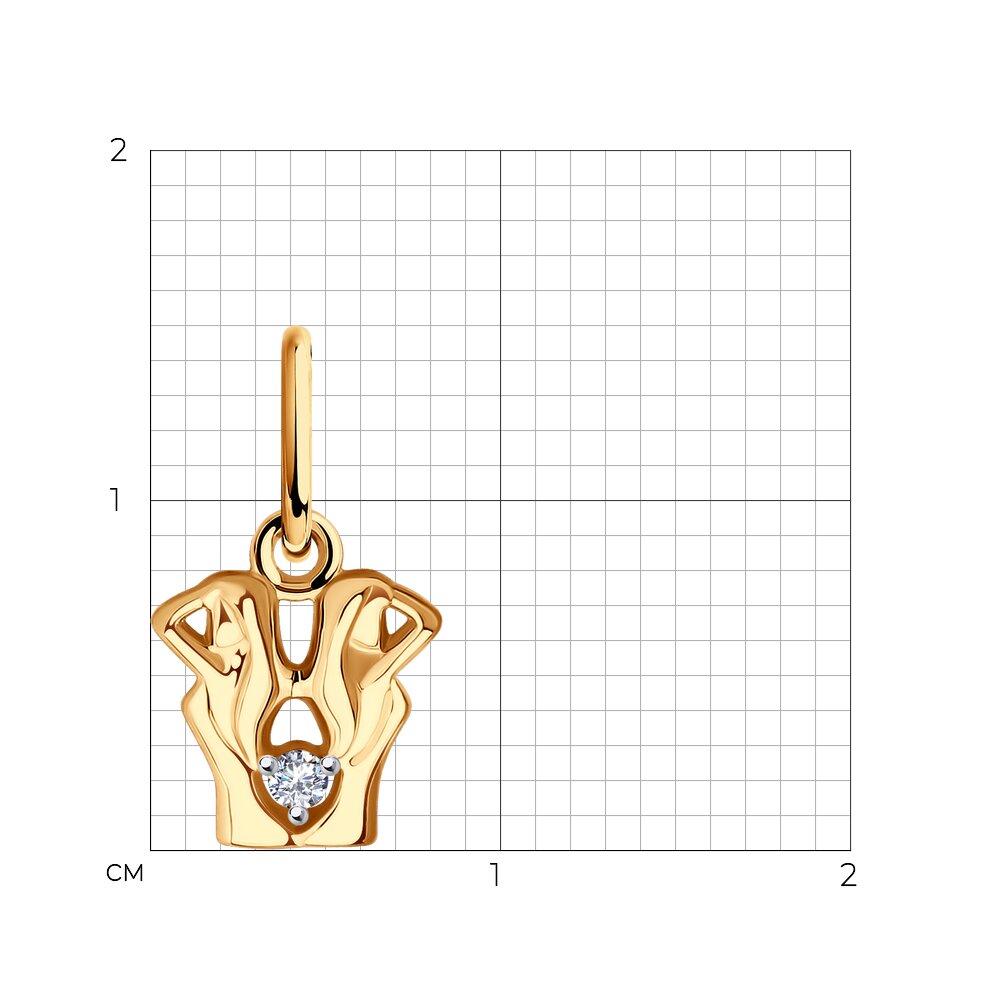 Подвеска 036362 "Близнецы"
