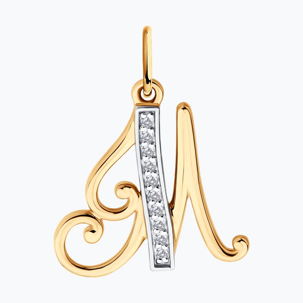 Подвеска 51-130-02894-1