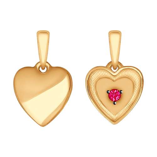 Подвеска 035229