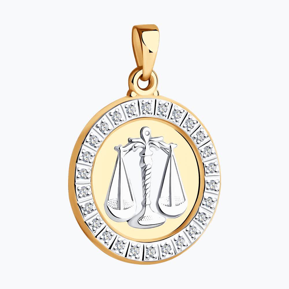 Подвеска 032497 "Весы"