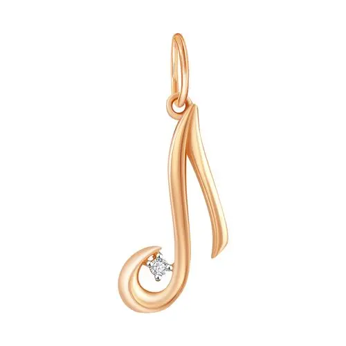 Подвеска 04-63-0277-00