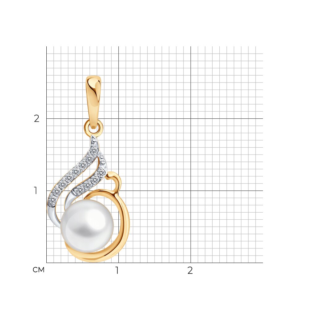 Подвеска 793179