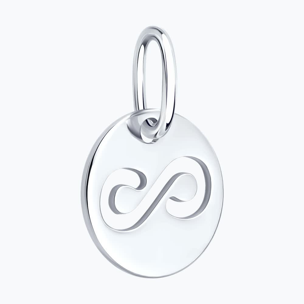 Подвеска 94-130-02239-1