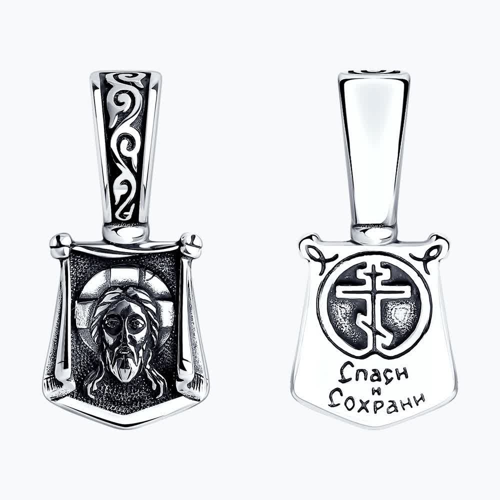 Подвеска 95-130-00944-1 "Господь Вседержитель"