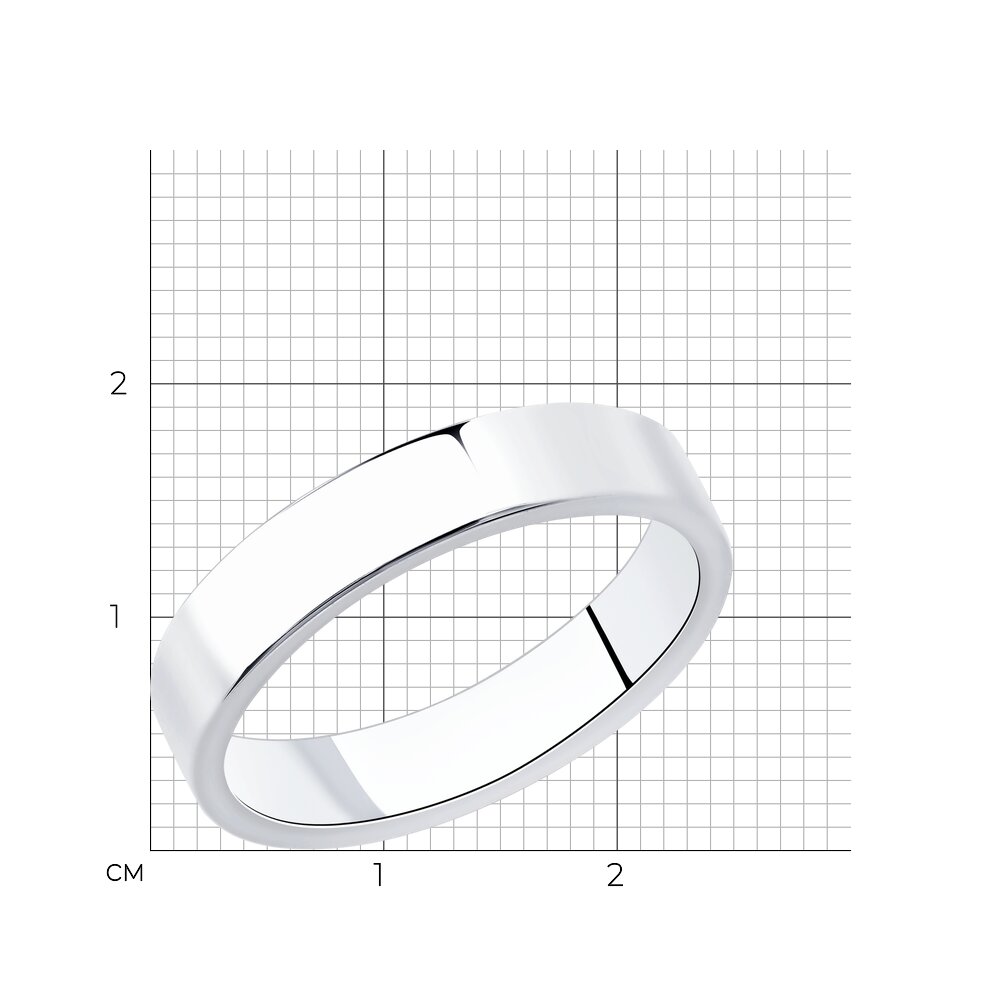 Кольцо обр. 94110031